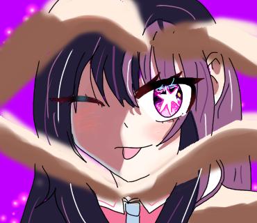 Ai hoshino