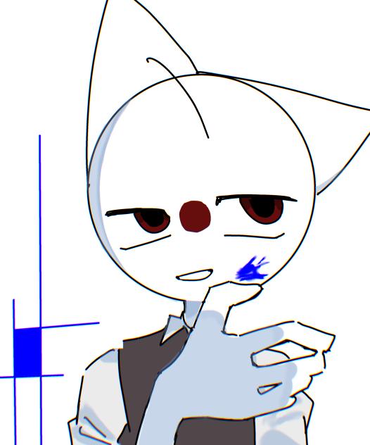 いい加減にしてもらって