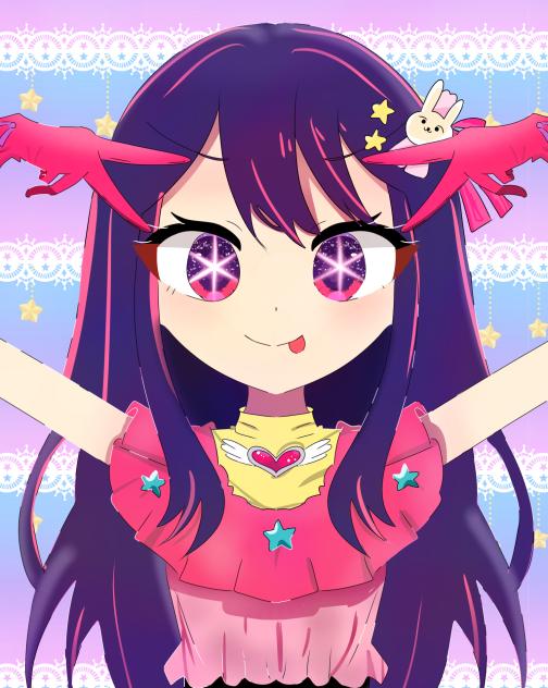 星野アイ