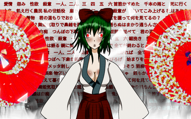 鬼美影演舞狂-狐ノ嫁入