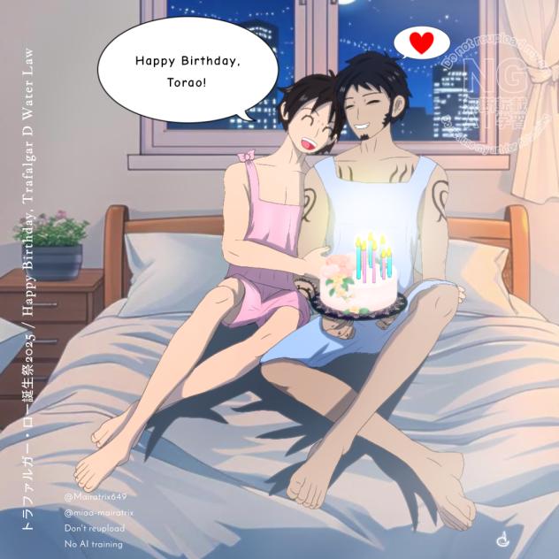 トラファルガー・ロー誕生祭 (2025 V)