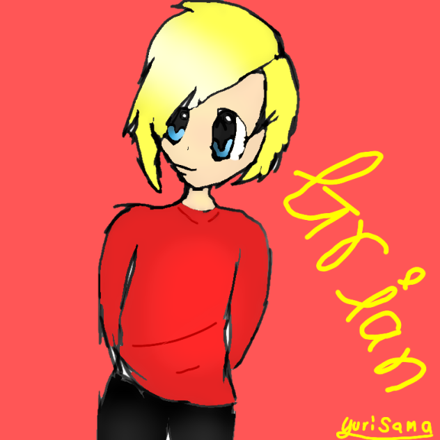 Drawing GrianMC