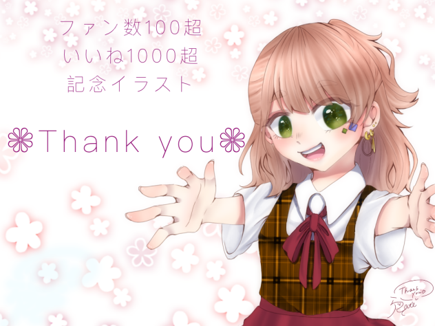 Tiktok記念イラスト Ibispaint