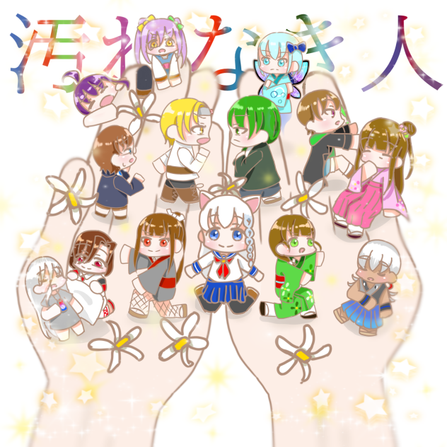うちの子と柚子の花