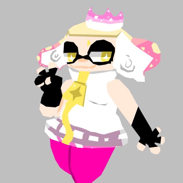PEARL 🦪
