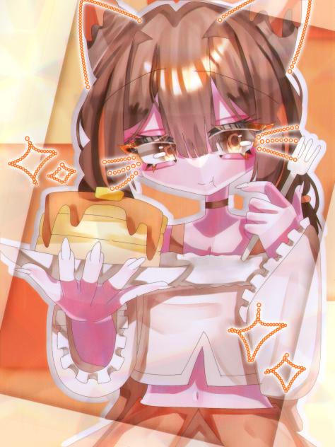 「おいひー！」