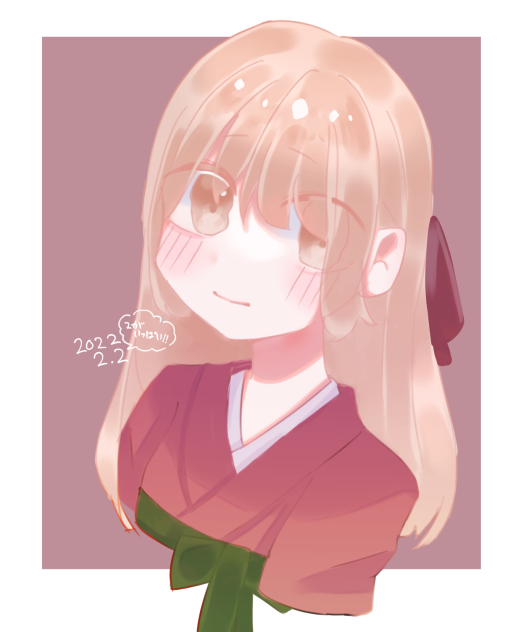 大正時代