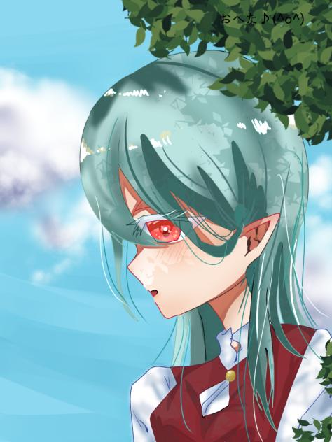 陽だまり