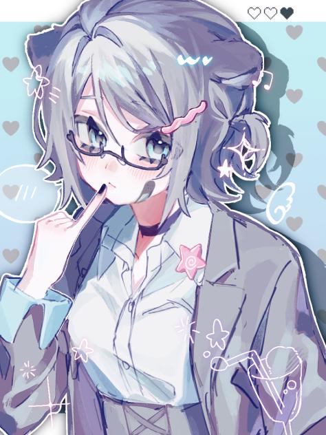 あまつか
