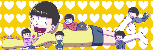 可愛い弟(兄さん)