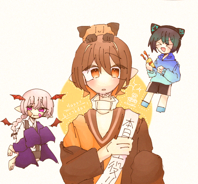 大遅刻…💦