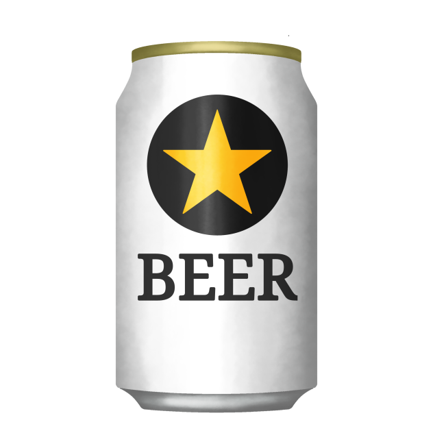 S Beer