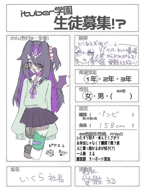 無題2215