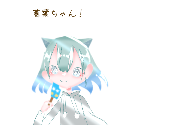 FAだあ