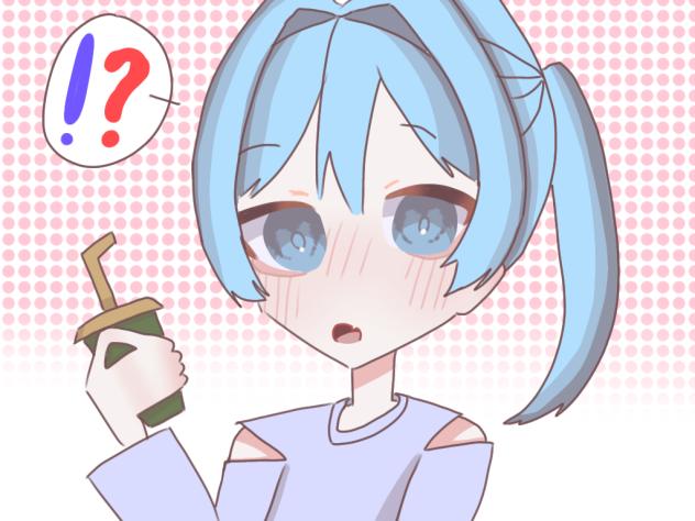 ⁉