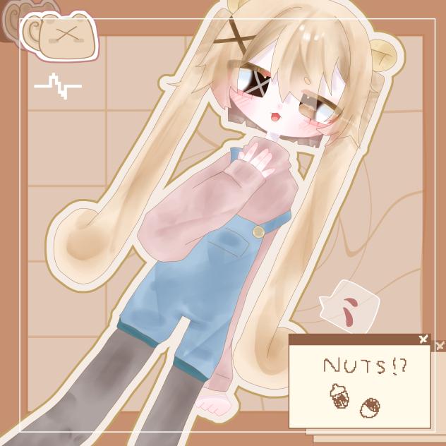 🥜🐿️❕️❔️