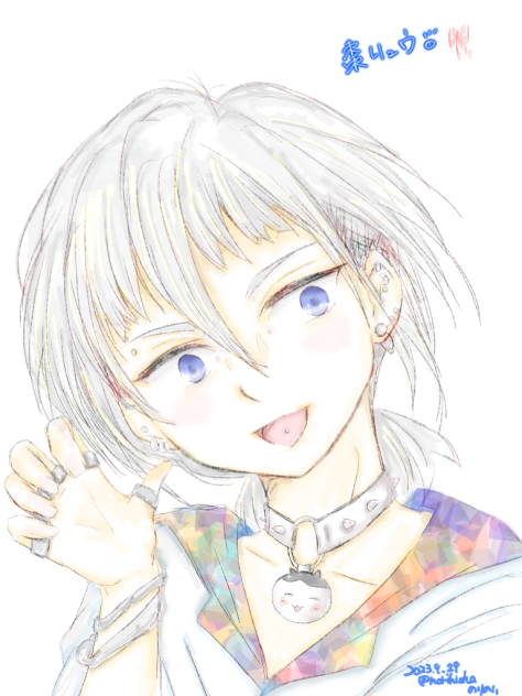 リュウくん