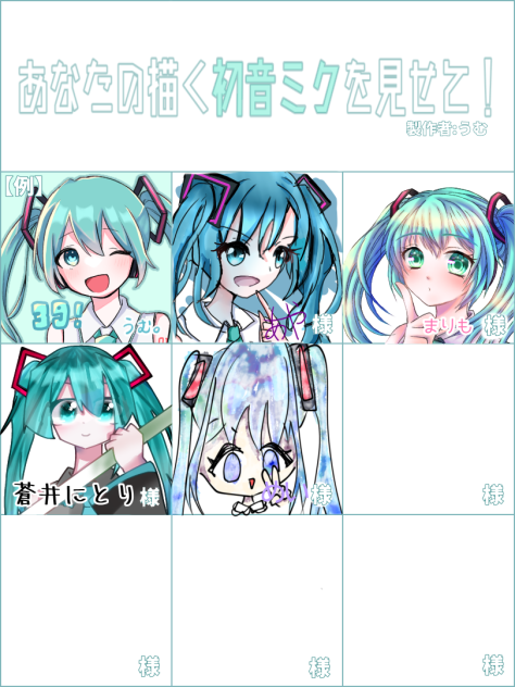 無題1003