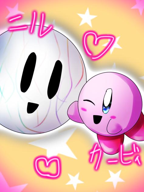 ニル＆カービィ