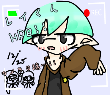 レイくんハッピーバースデー!!