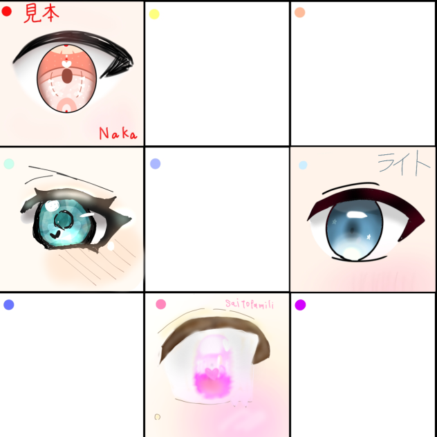 合作！