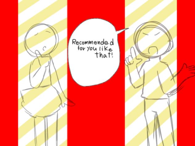 メズマライザー途中