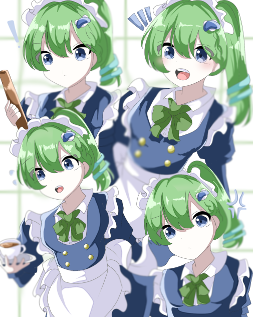 早苗さんは家出中！