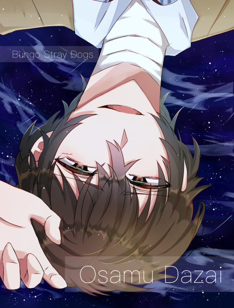 最期の冬は、君と。