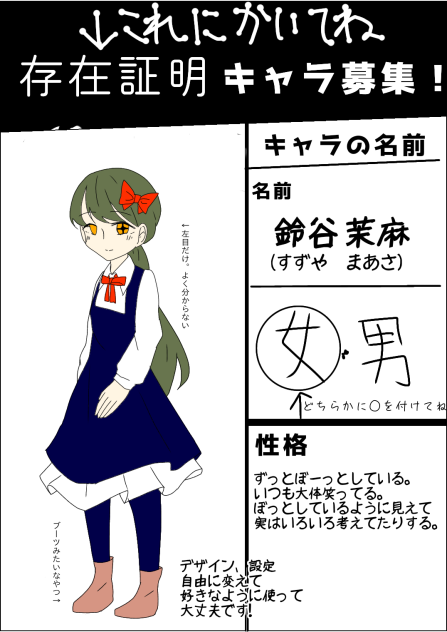 無題416