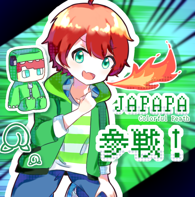 ゲーム風🎮じゃっぴ