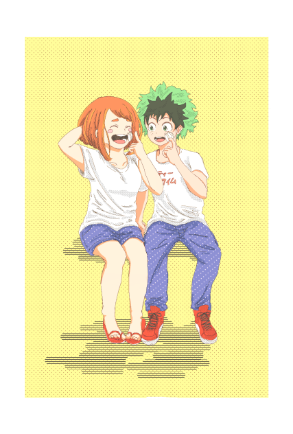おそろい