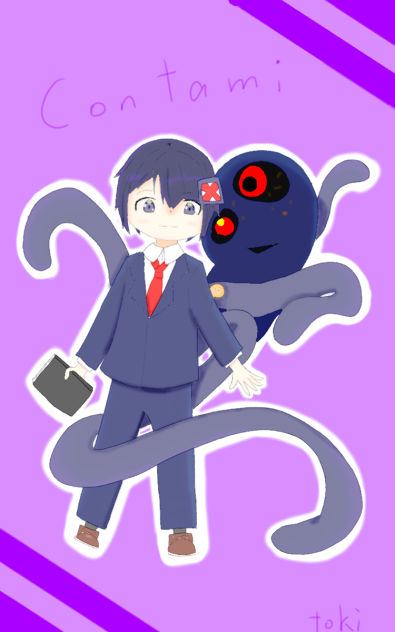 コンタミ