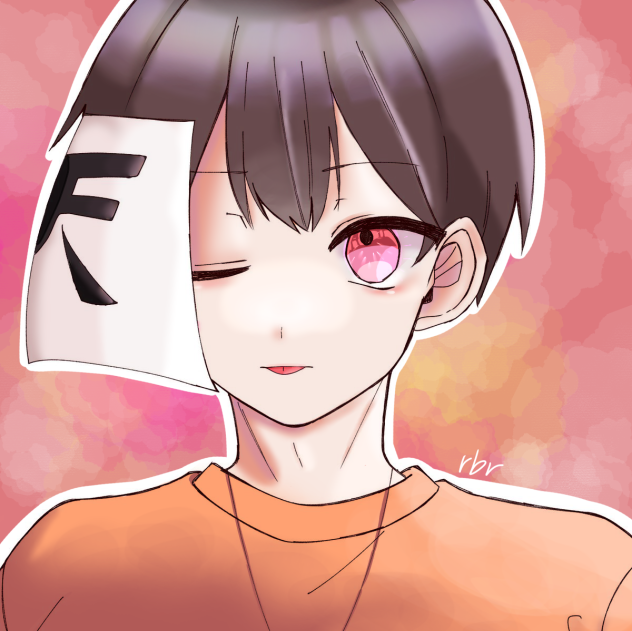 猫鬼灯さんの線画をお借りしました。