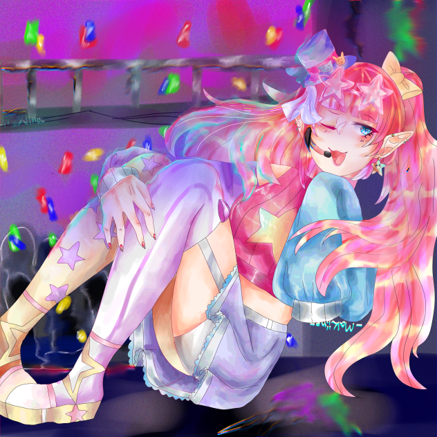 Request from Strawberry