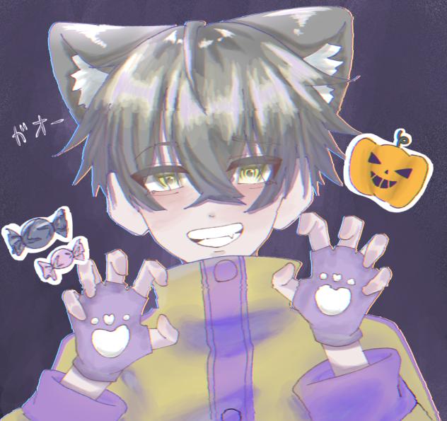 おそっちゃうぞ！！🎃