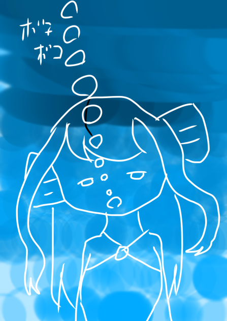 あおい先輩は…