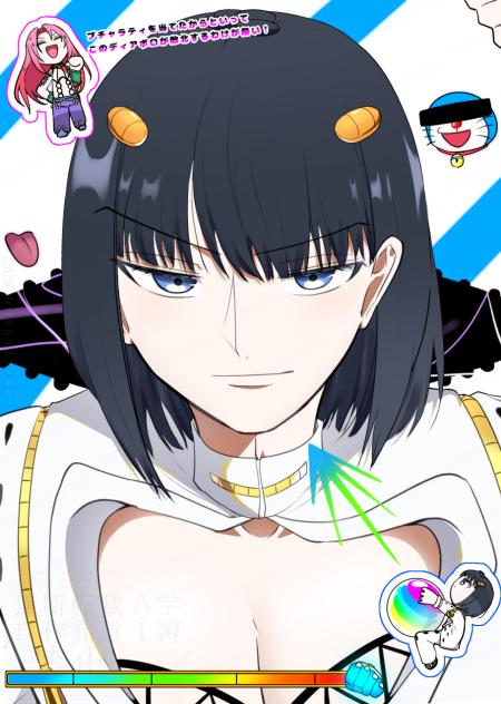 モンブチャ祈願絵