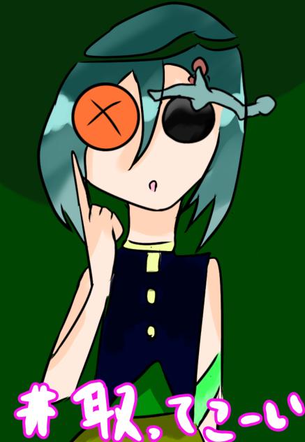 リクエスト④です！