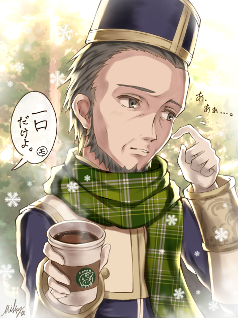 冬の昼下がり【トーラムオンライン】