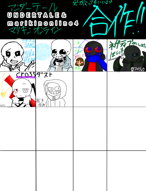 合作!!!!