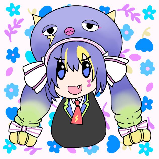ウナピッピ