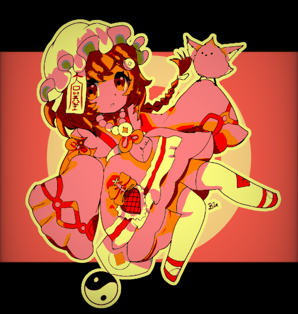 Bluberyl Collab.