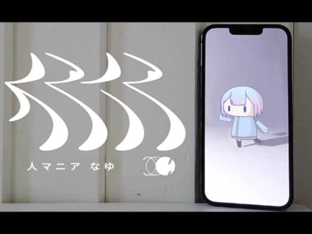 💸🔪🟰💗