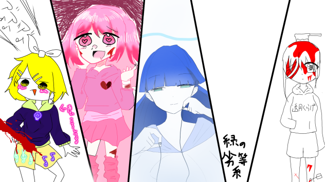 合作∩^ω^∩