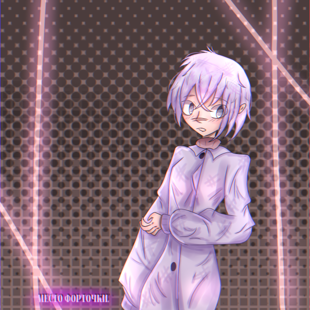 Mashiro Kurata