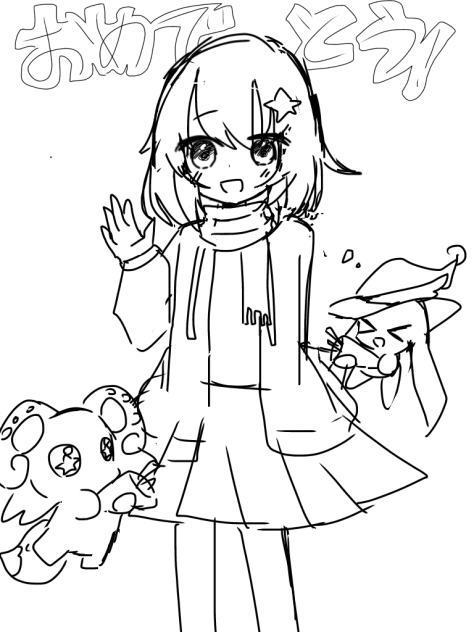 落書きでごめん！誕生日おめでとう！