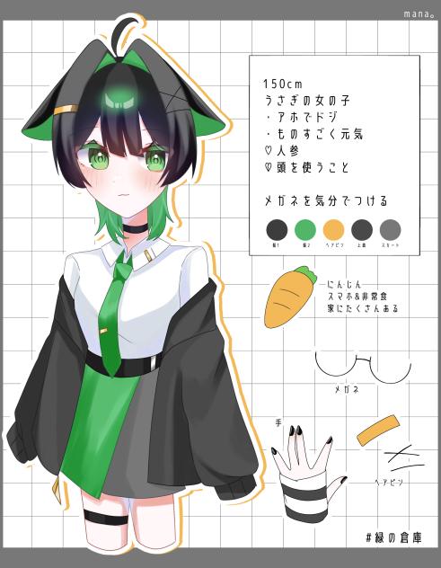 📑 - ibisPaint