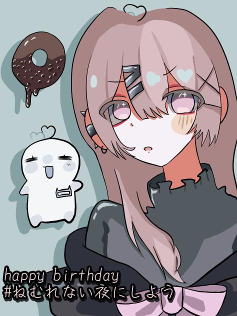 #ねむれない夜にしよう