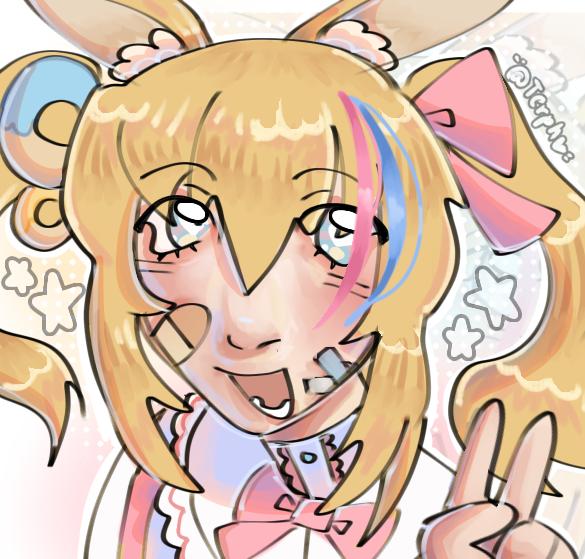 Artfight 12