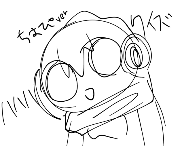 我もクイズ作った